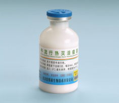 哈尔滨维科生物技术开发公司 引领生物技术创新，共创健康产业未来