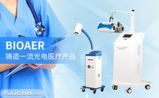 Bioaer 生物技术开发领域的新锐力量