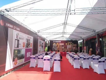 工艺礼品 艺术与情感的交融